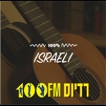 100% Israeli - Radios 100FM Israel, Tel Aviv