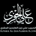 Alhabib Ali Aljafri United Arab Emirates, Abu Dhabi