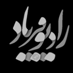 Persian Rap Iran