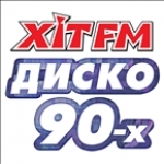 Hit FM Disco 90 Ukraine, Kyiv