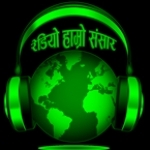 Radio Hamro Sansar Nepal, Kathmandu