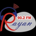 Rayan FM Syrian Arab Republic, Sweida