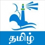 Luminous Radio Tamil India, Trivandrum