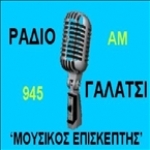 RADIO GALATSI Greece, Athens