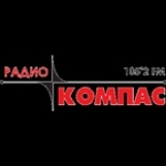 Radio Kompas Russia, Kamensk-Ural'skiy
