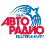 Autoradio- Yekaterinburg Russia, Yekaterinburg