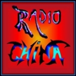 Radio China Argentina