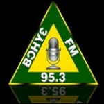 BOHYE 95.3 FM Ghana, Kumasi