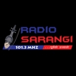 Radio Sarangi Morang Nepal, Haraincha