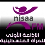 Radio Nissa Palestinian Territory, Ramallah