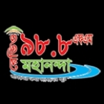Radio Mahananda Bangladesh, Chapai