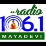 Radio Mayadevi Nepal, Kapilvastu
