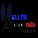 Authentic Radio Rwanda Rwanda