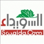 Swaida Radio Syrian Arab Republic, As Suwaydah