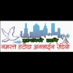 Namaste Hetauda Online Radio Nepal