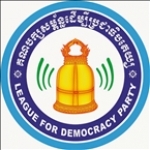 LDP Radio Cambodia