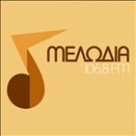 Melodia Greece, Trikala