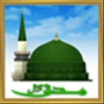 Al Quran with Kanzuleman Pakistan