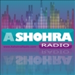 Ashohra Radio Lebanon, Beirut