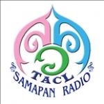 SamapanRadio Thailand