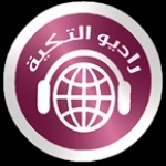 Radio eltekia Egypt