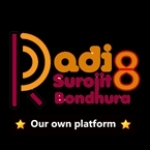 Radio Surojit O Bondhura India