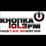 Кнопка FM Russia, Tomsk