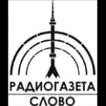 Radiogazeta Word Music Russia, Saint Petersburg