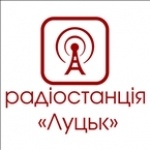 Radio Lutsk Ukraine, Lutsk