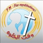 Copt4G Fm (For Meditation) Egypt, Cairo