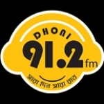 Radio Dhoni 91.2fm Bangladesh, Dhaka