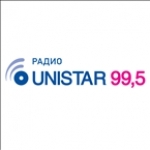 Radio Unistar. The Best of '90s Belarus, Minsk
