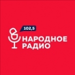 Narodnoe Radio Belarus, Minsk
