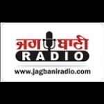 Jagbani Radio India