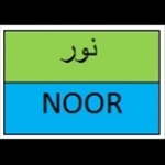 RADIO NOOR Morocco
