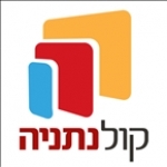 Radio Kol Netanya 106FM Israel, Netanya