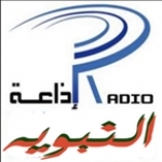 An nabawi Radio Indonesia