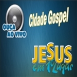 Rádio Multicanal Cidade Gospel Brazil, Senhor do Bonfim
