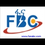 Fana Broadcasting Corporate Ethiopia