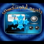 Orsozoxi Radio Egypt