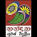 Nandana Radio Sri Lanka