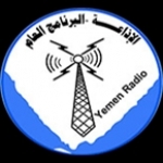 Radio Sanaa - year program Yemen