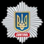 Kyiv Police OPS Ukraine
