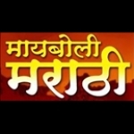 Maayboli Marathi India