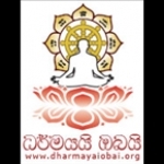 Dharmayai Obai Sri Lanka