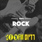 100% Rock - Radios 100FM Israel, Tel Aviv