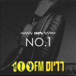 100% No.1 - Radios 100FM Israel, Tel Aviv