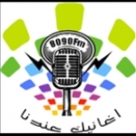 Radio8090 Egypt