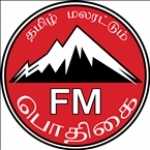 PODHIGAI FM India