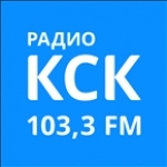 Radio Krasnoufimsk Russia, Krasnoufimsk